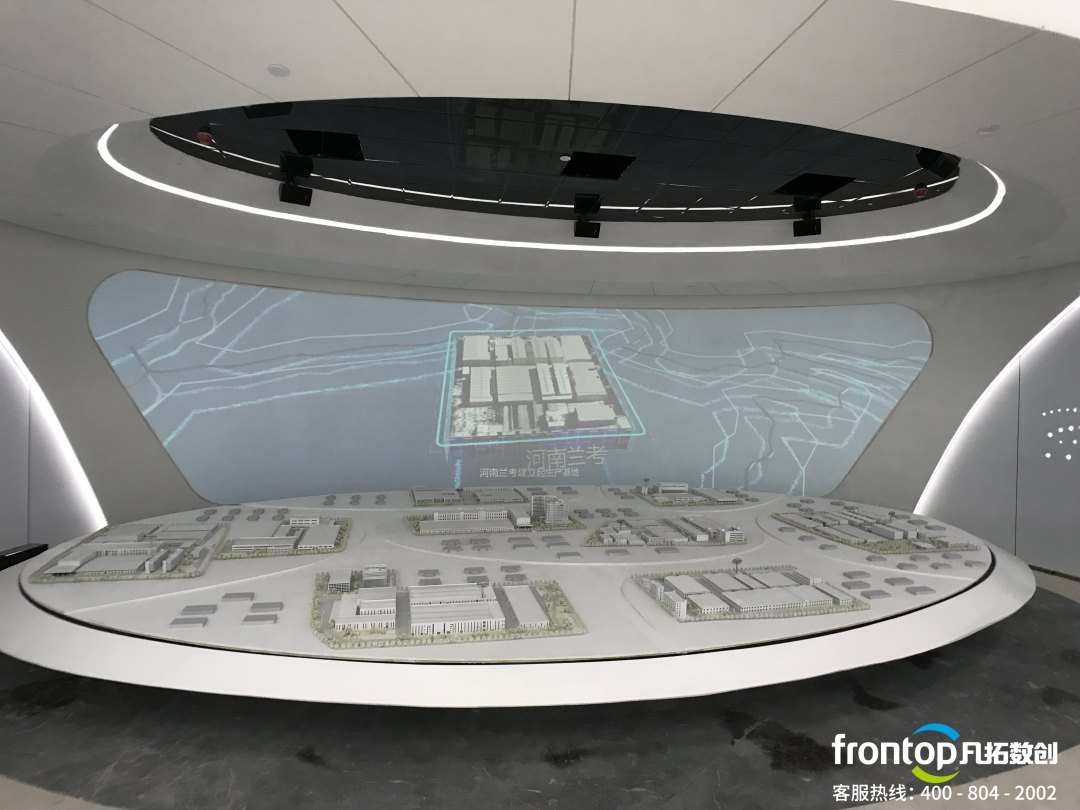 廣州索菲亞中心展廳