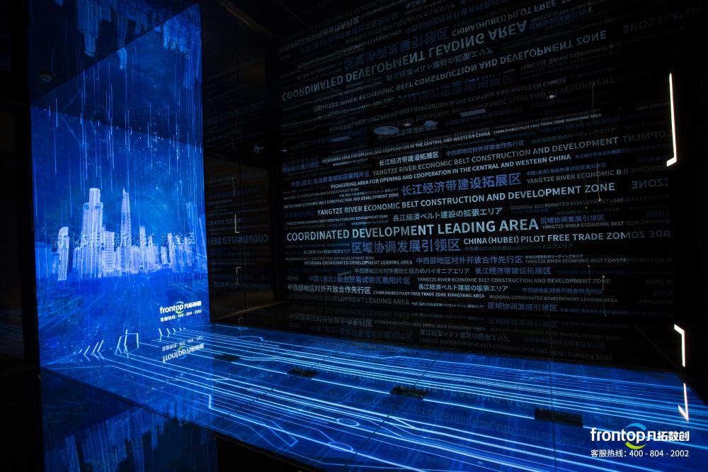 湖北襄陽片區(qū)綜合服務(wù)中心展廳