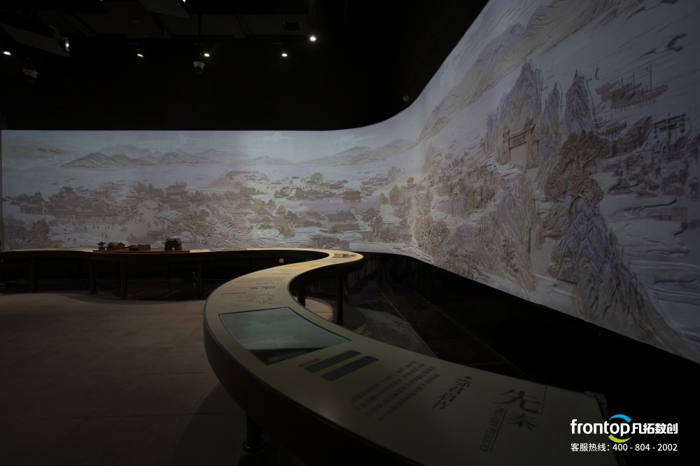 湖北襄陽片區(qū)綜合服務(wù)中心展廳