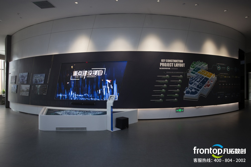 湖北襄陽片區(qū)綜合服務(wù)中心展廳