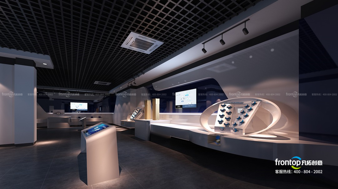 寧波水表股份有限公司企業展廳