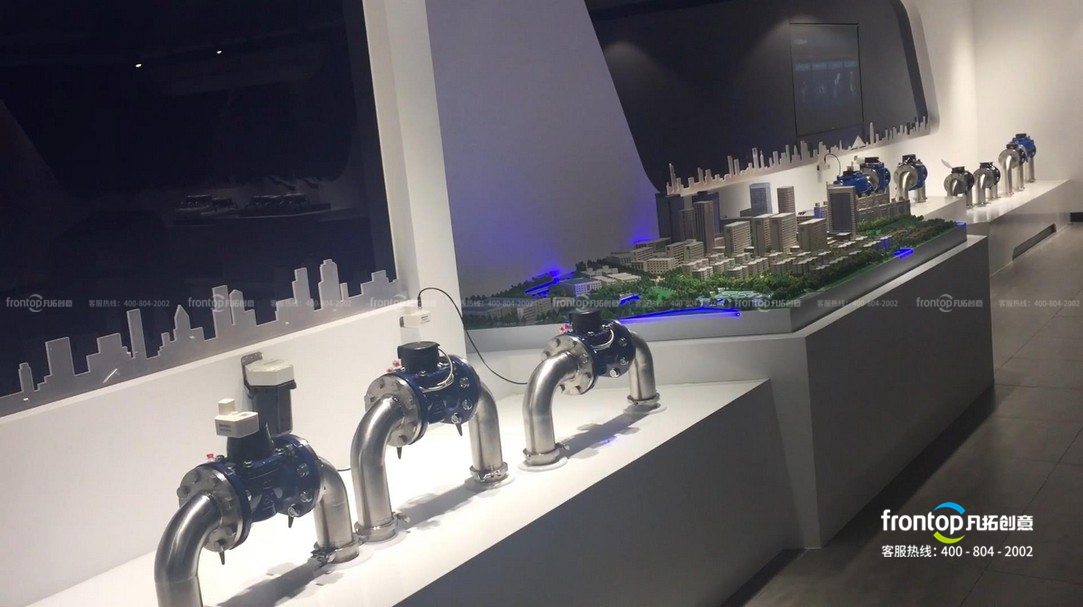 寧波水表股份有限公司企業展廳