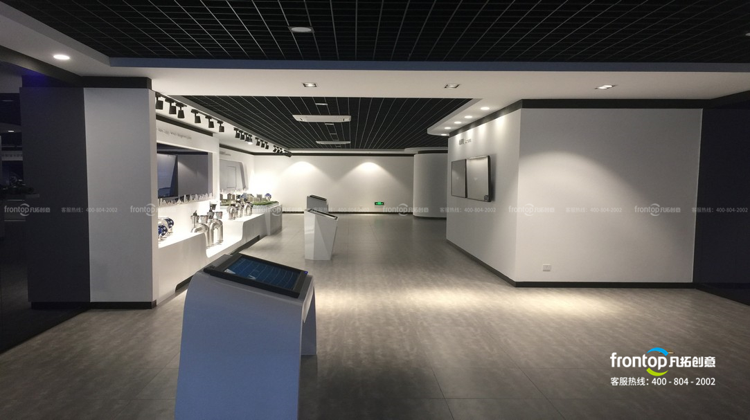 寧波水表股份有限公司企業展廳