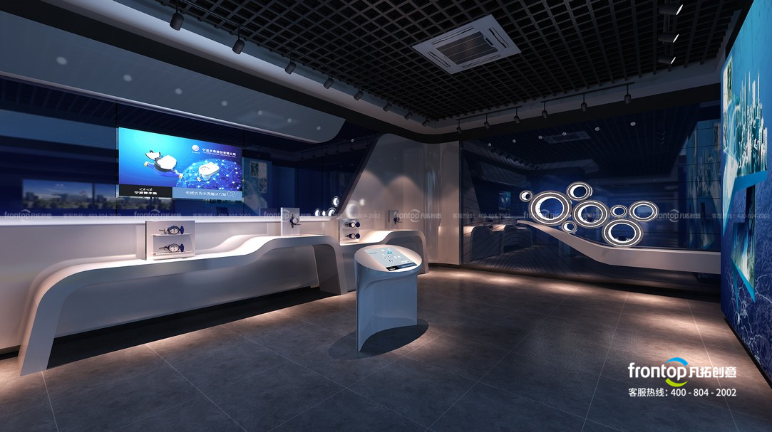 寧波水表股份有限公司企業展廳