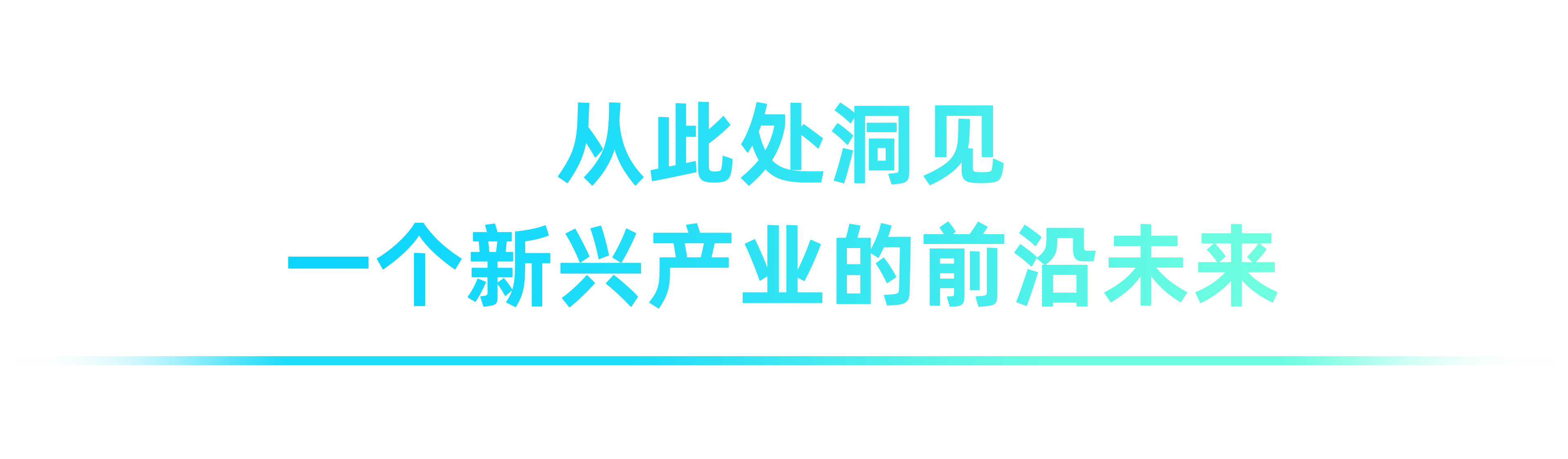 頭圖示意圖1113.png