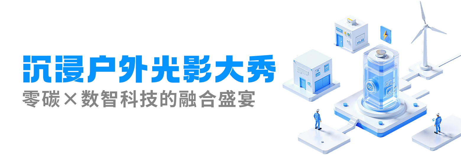 標(biāo)題2（透明底）.png