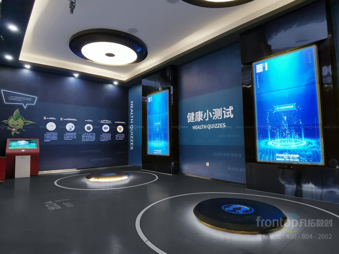 生物醫藥產業園數字展廳策劃與施工