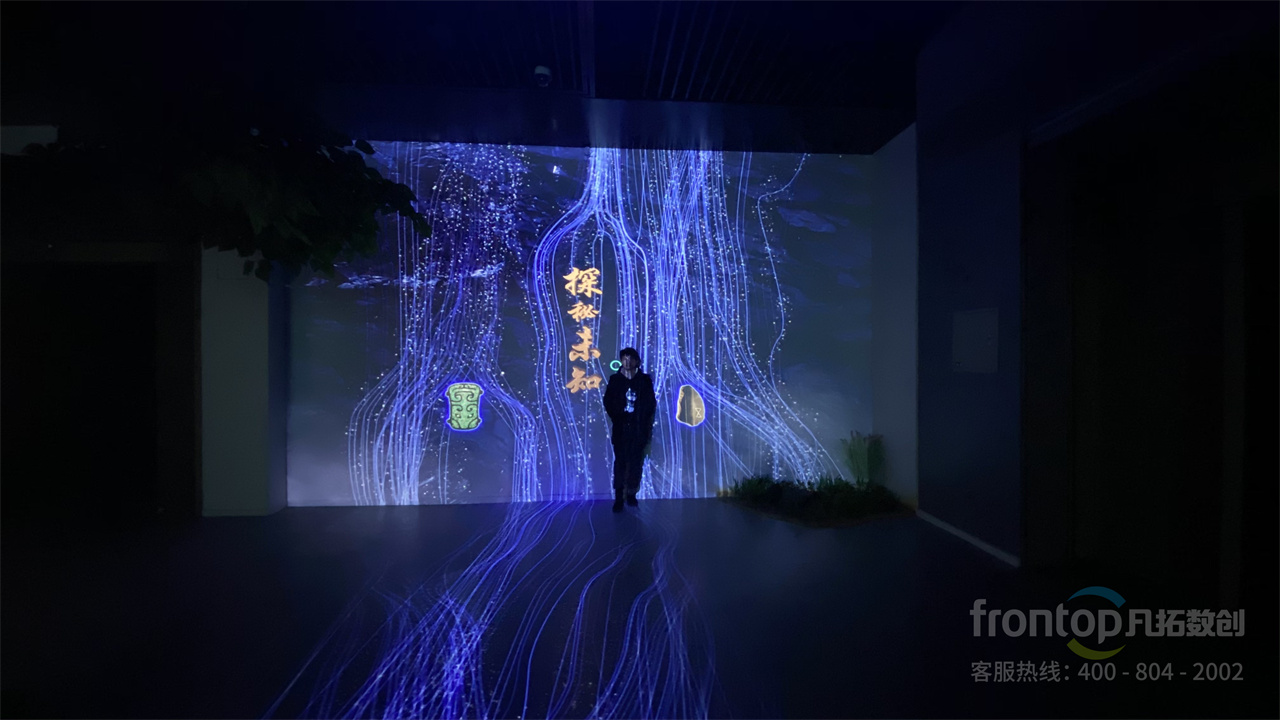 沉浸式數字藝術展廳設計