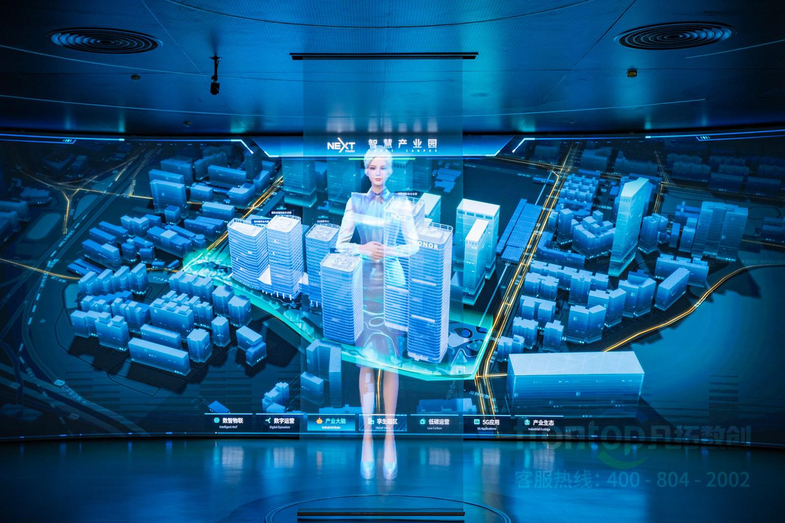 AI館設計注意事項