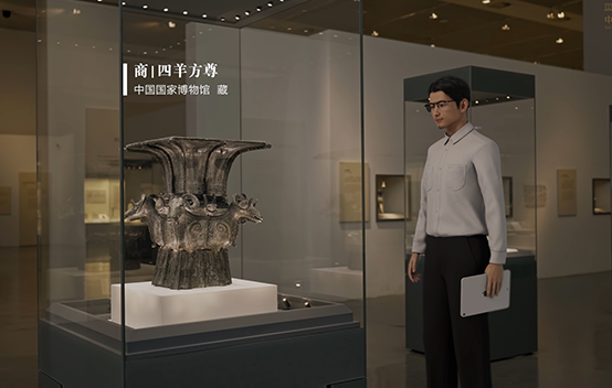 人工智能數字展廳 人工智能數字展廳