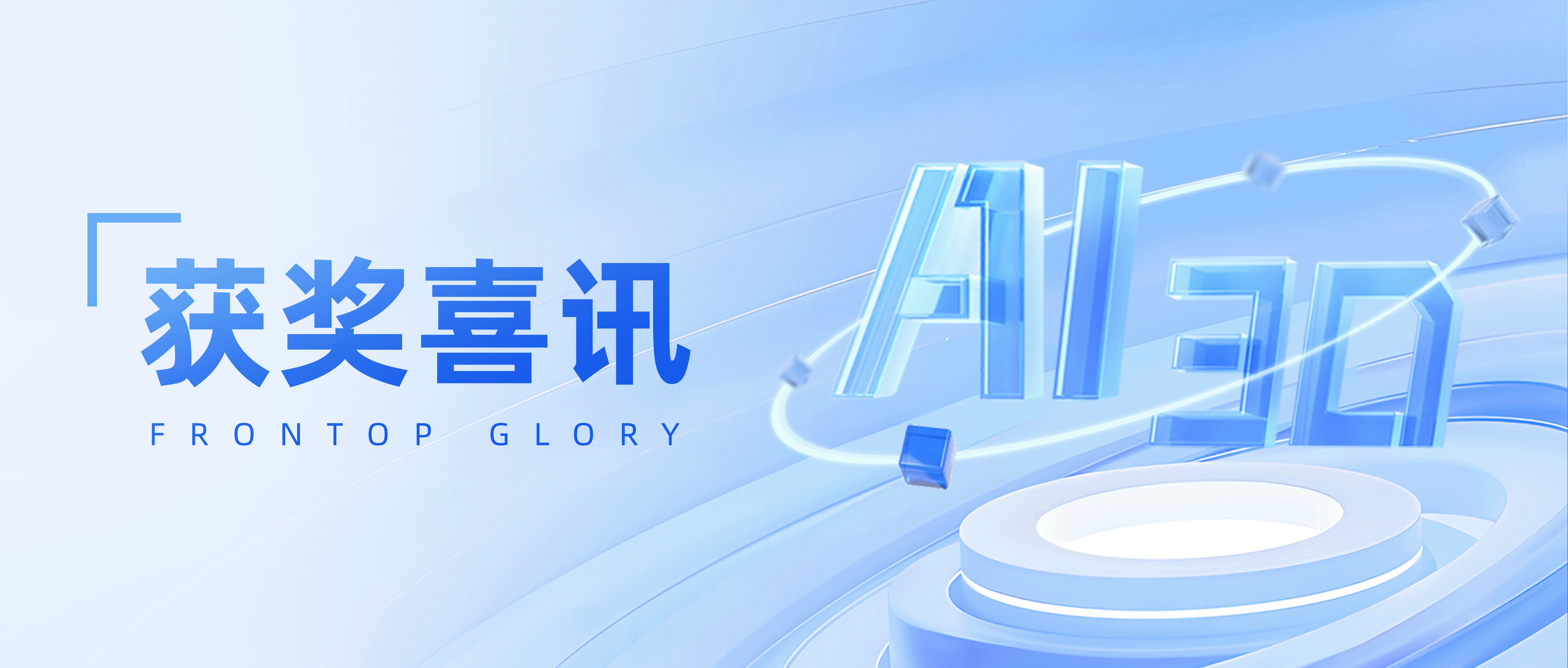 封面圖_畫(huà)板 21224.png