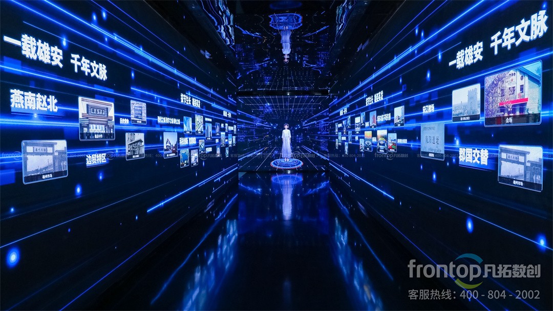 北京數字展廳設計怎么選 北京數字展廳設計怎么選