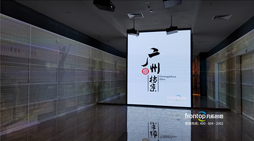 廣州國(guó)家檔案館二期展館設(shè)計(jì)