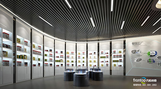 中榮集團企業展館