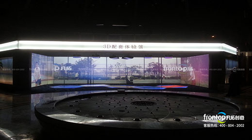 恒大地產(chǎn)——集團(tuán)項(xiàng)目標(biāo)準(zhǔn)化展館