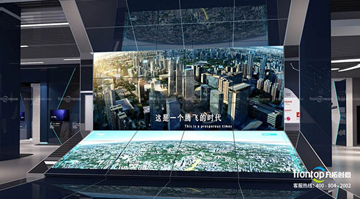 華星光電科技展館