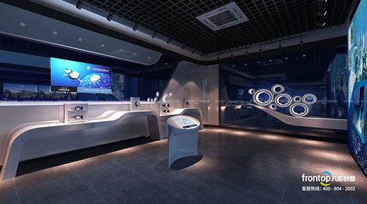 寧波水表股份有限公司企業展廳