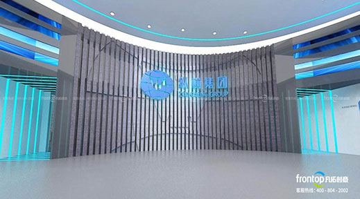 縱橫集團(tuán)企業(yè)展廳