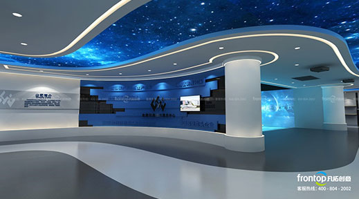 金鵬印務技術展示中心