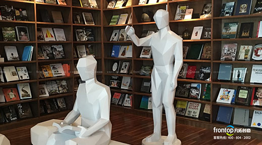 深圳寶能城“冊之丘”圖書館式售樓處