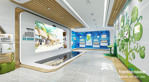 山東省未成年人法制教育基地展館