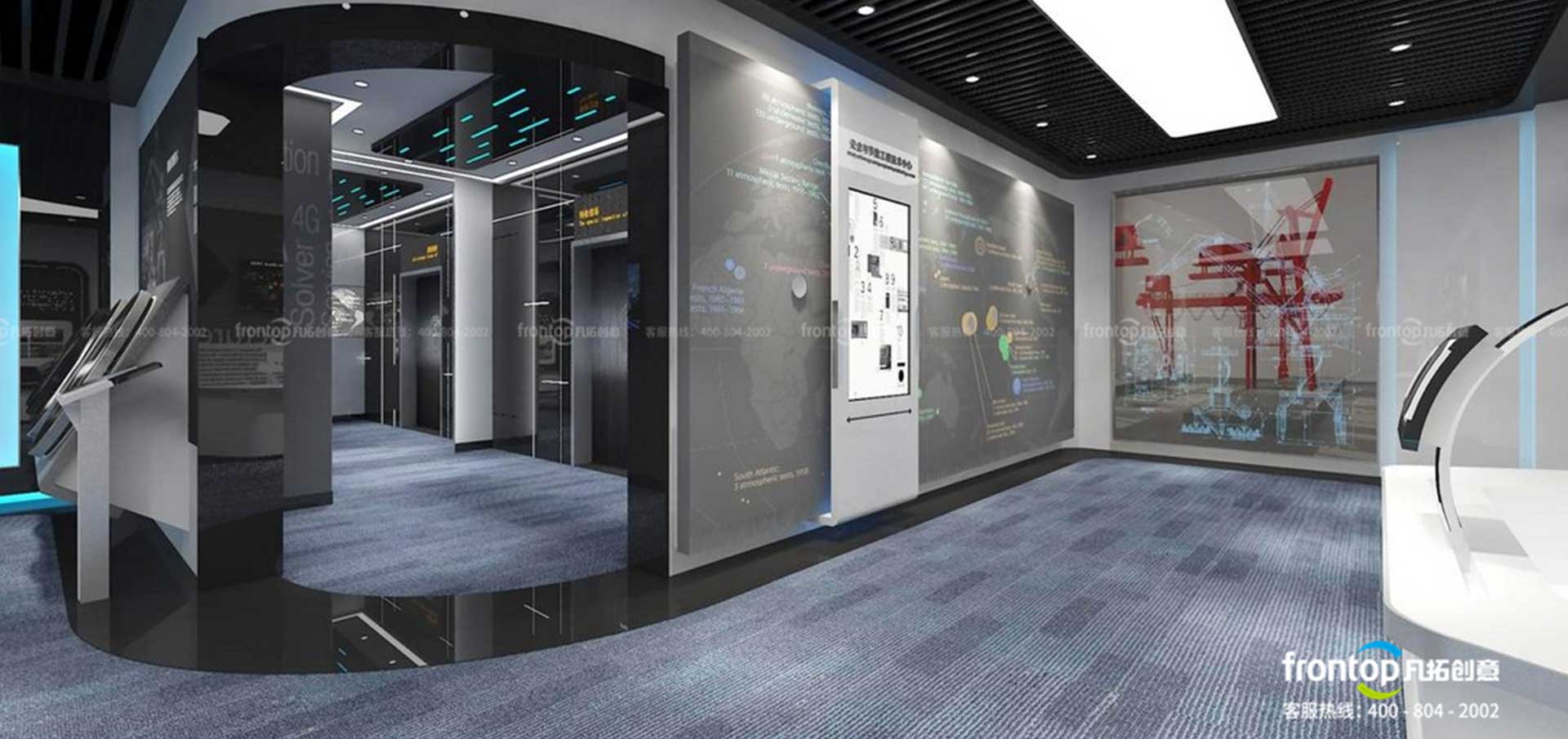 特檢虛擬現實仿真實驗室