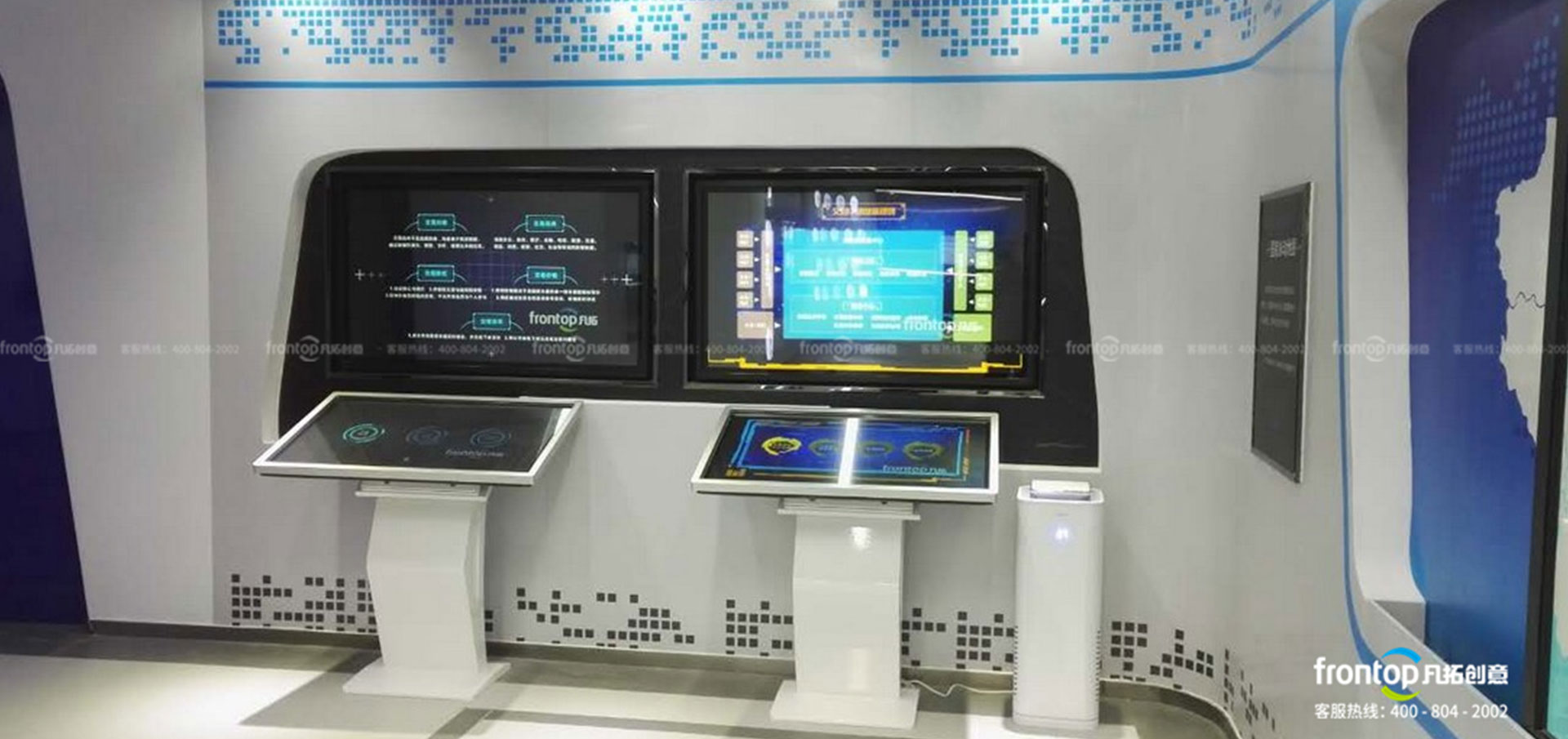 浙江大數據交易中心展廳