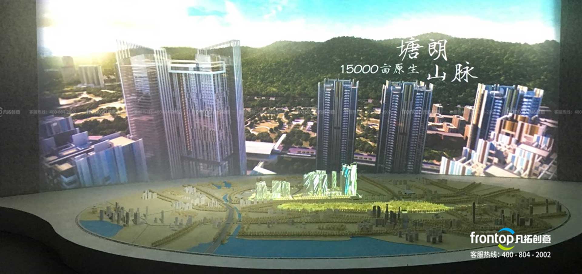 深圳寶能城“冊之丘”圖書館式售樓處