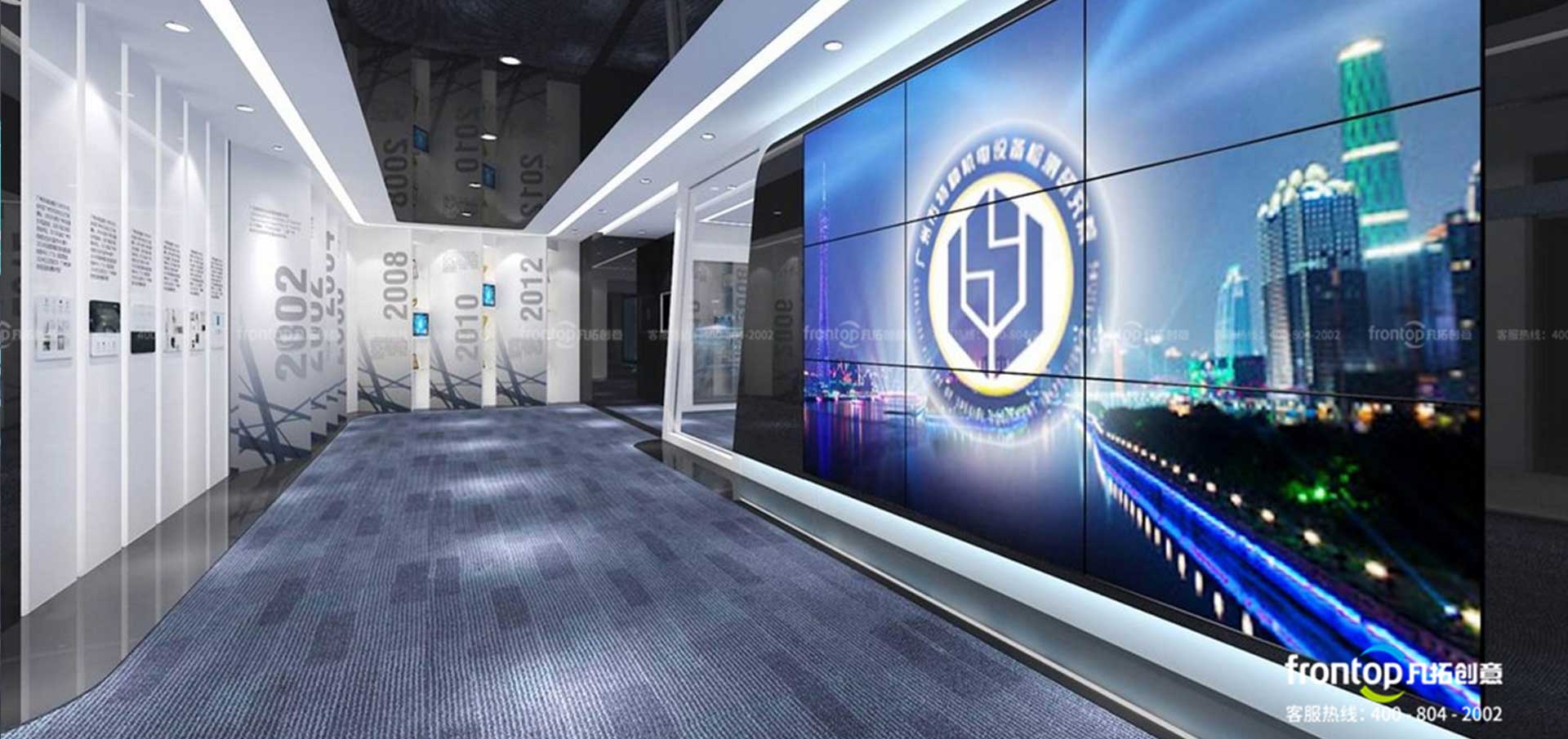 特檢虛擬現實仿真實驗室