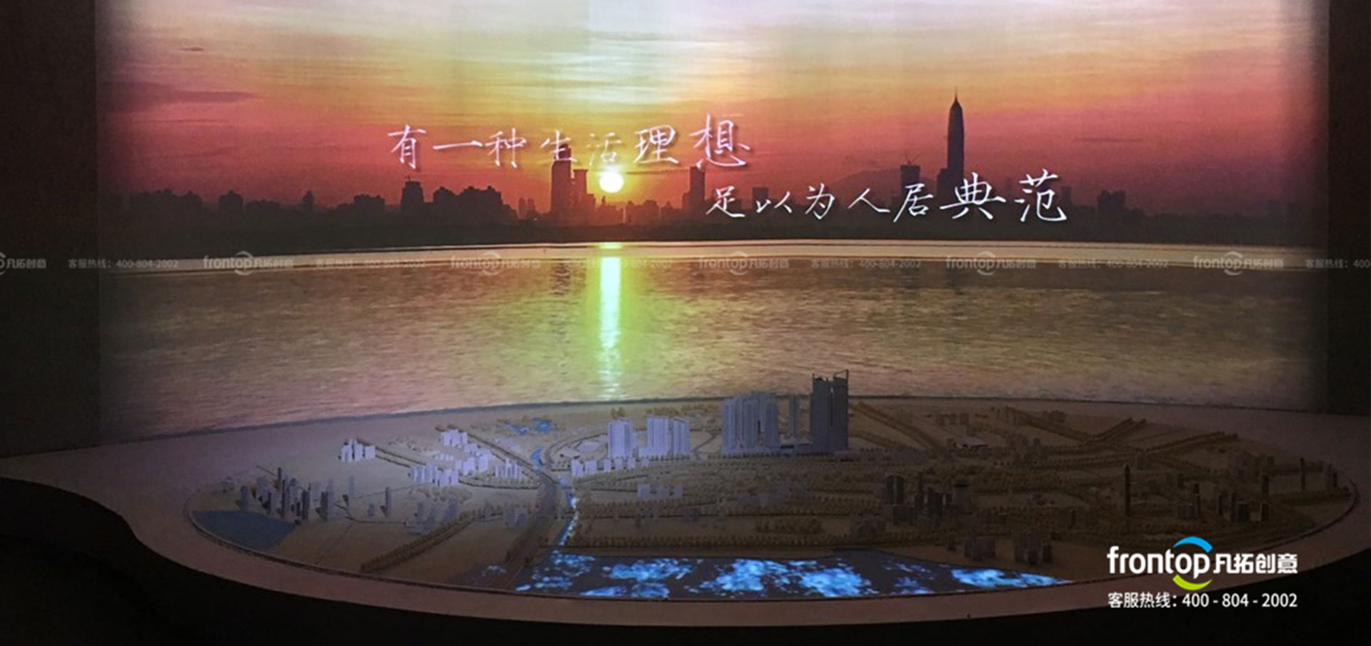 深圳寶能城“冊之丘”圖書館式售樓處