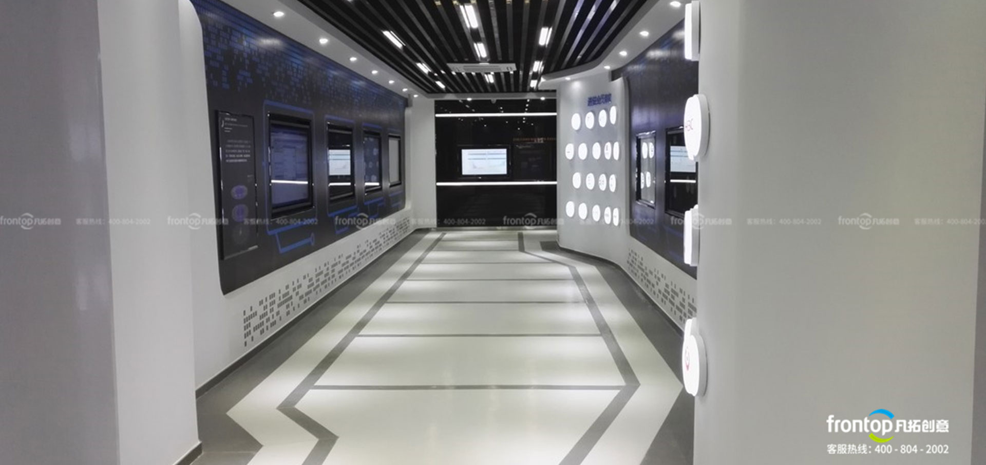 浙江大數據交易中心展廳