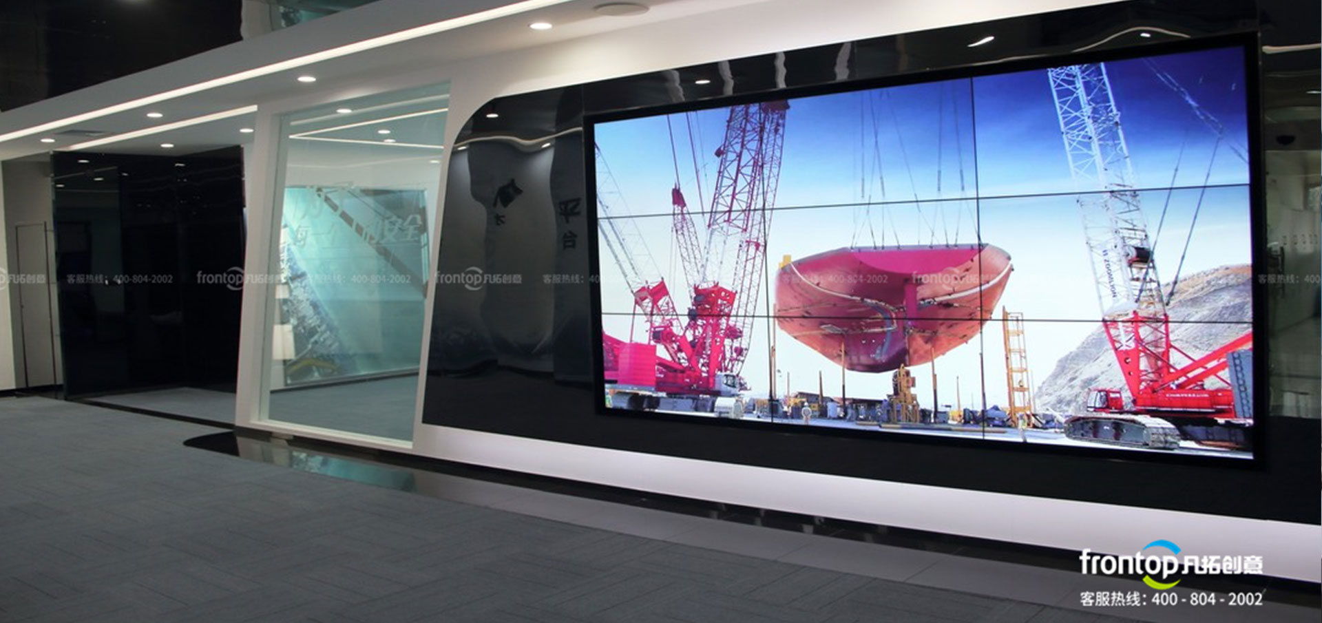 特檢虛擬現實仿真實驗室