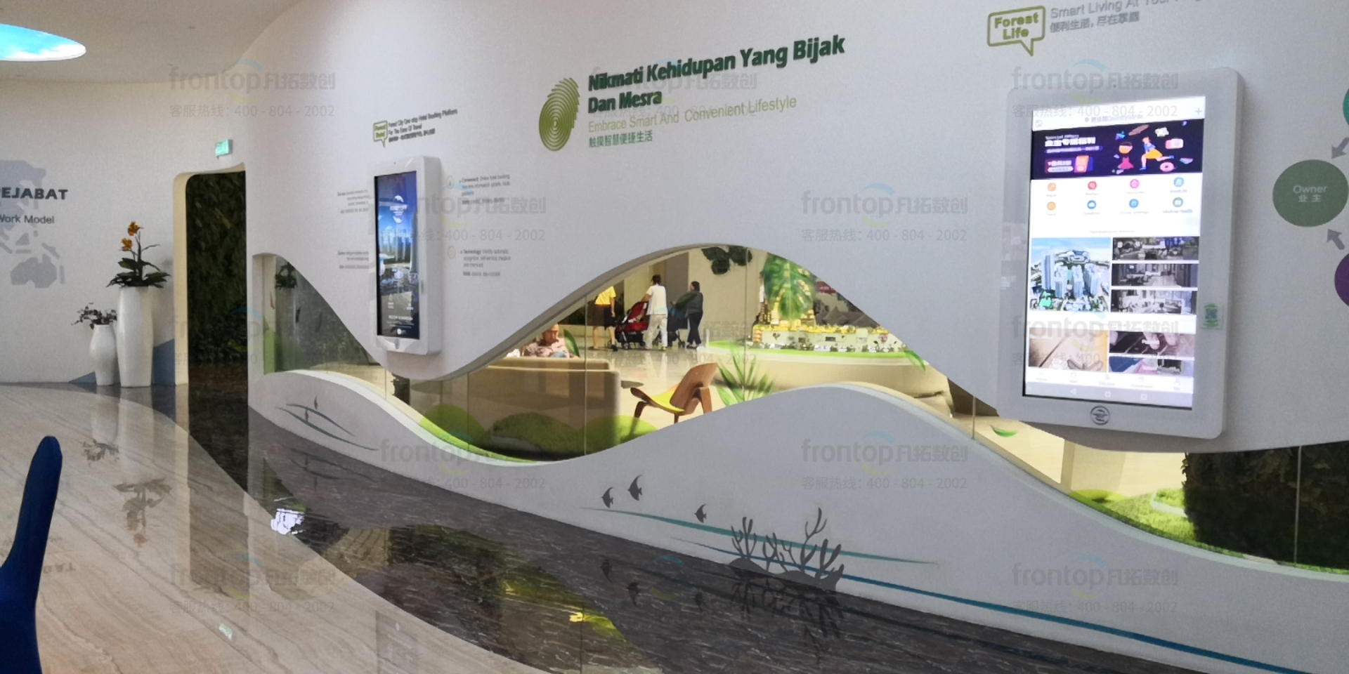 馬來西亞碧桂園森林城市數字體驗中心