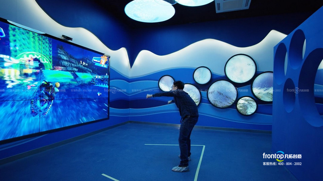 南日島·海洋體驗館設計