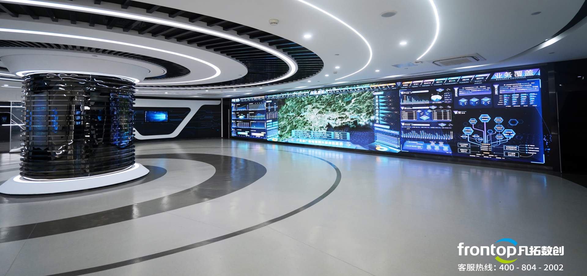 展示中心設(shè)計