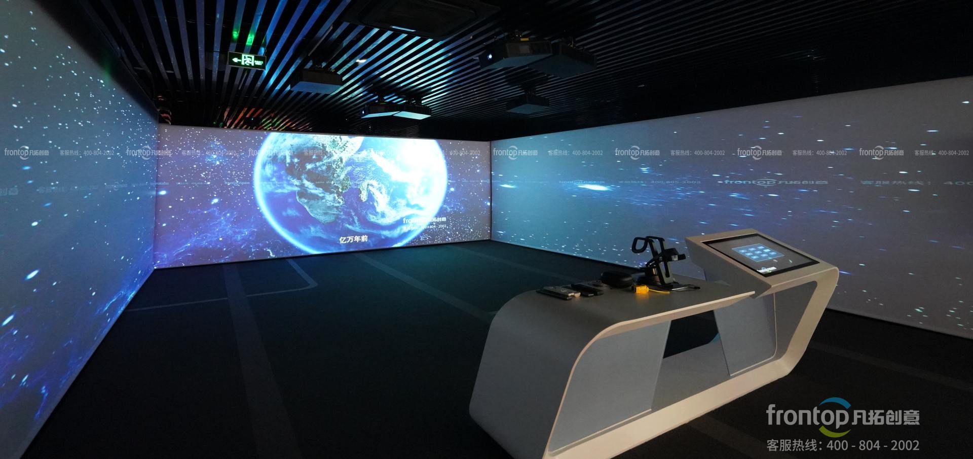 廣東展廳設(shè)計