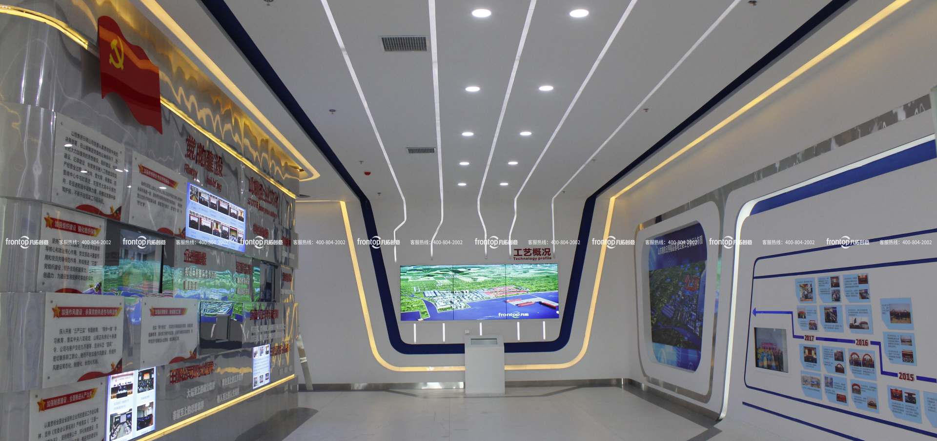 數字展廳設計公司