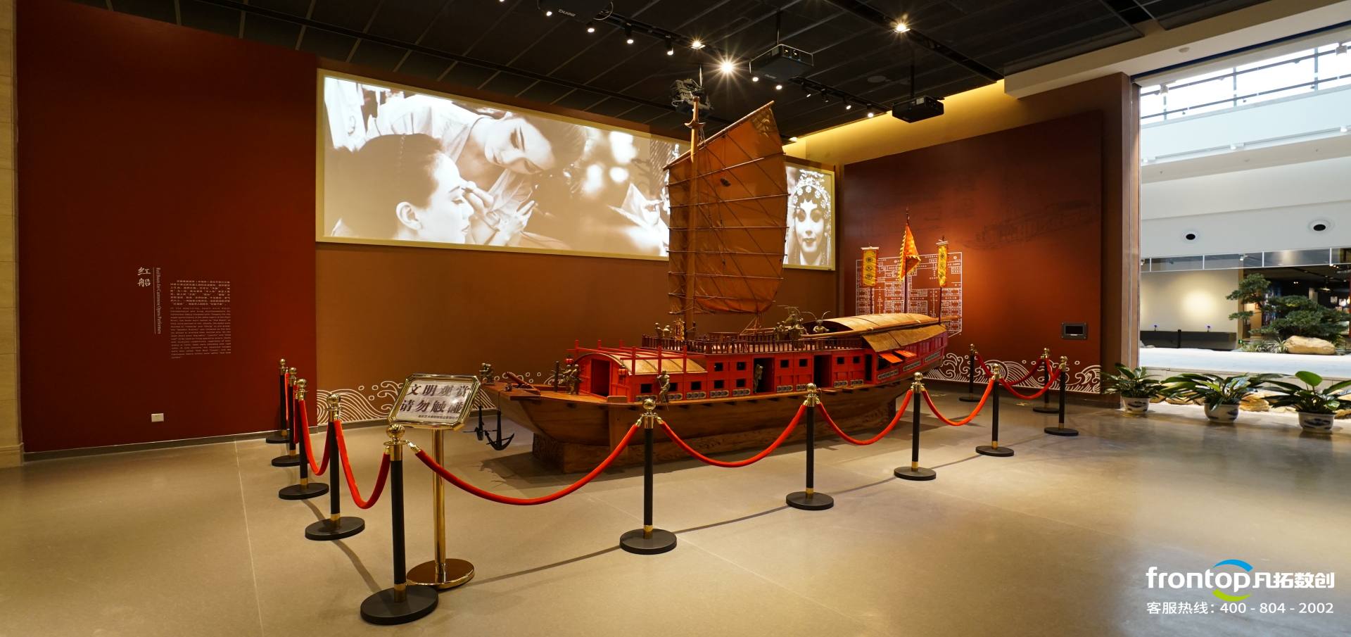 廣州粵劇藝術(shù)博物館設(shè)計(jì)