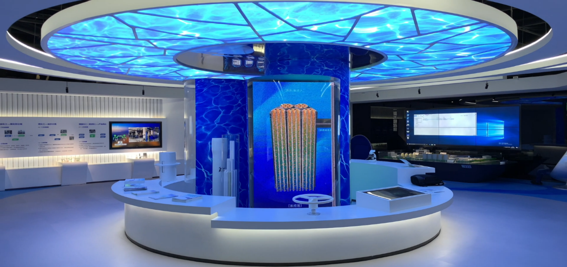 江蘇久吾高科品牌體驗(yàn)館