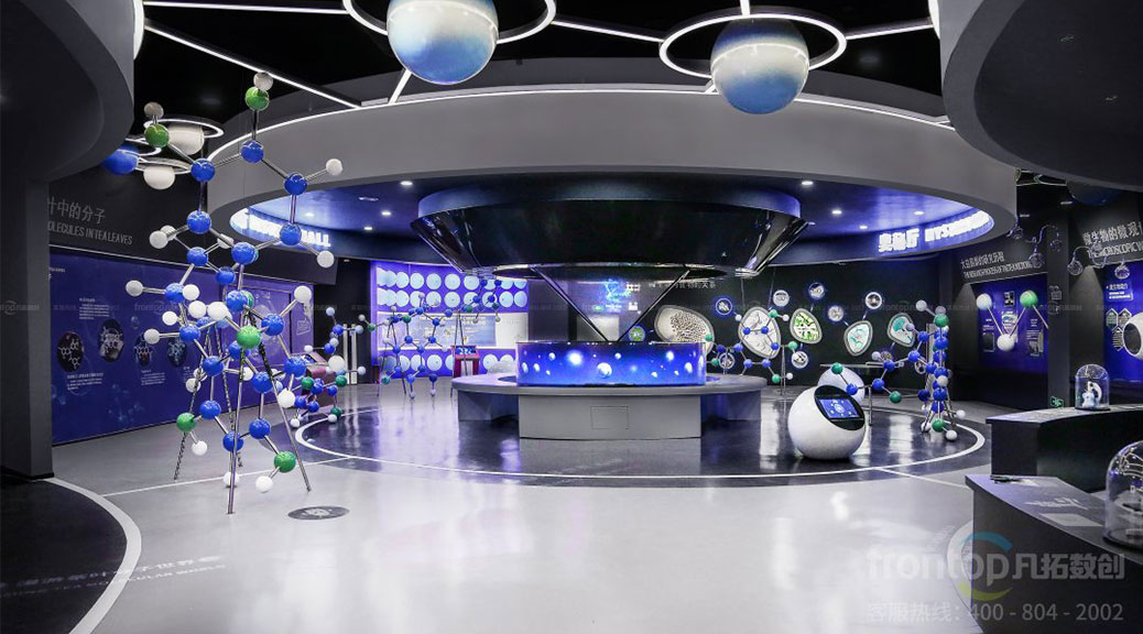 云南大益微生物奧秘廳設計