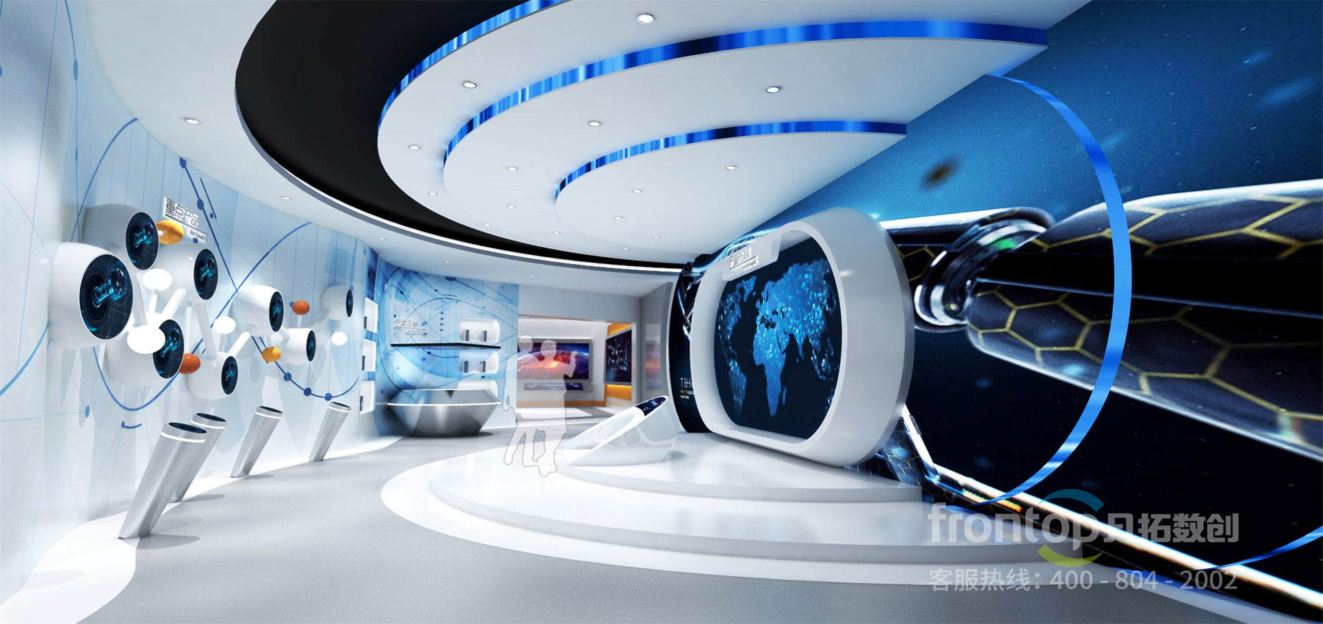 浙江京新藥業(yè)多媒體展廳