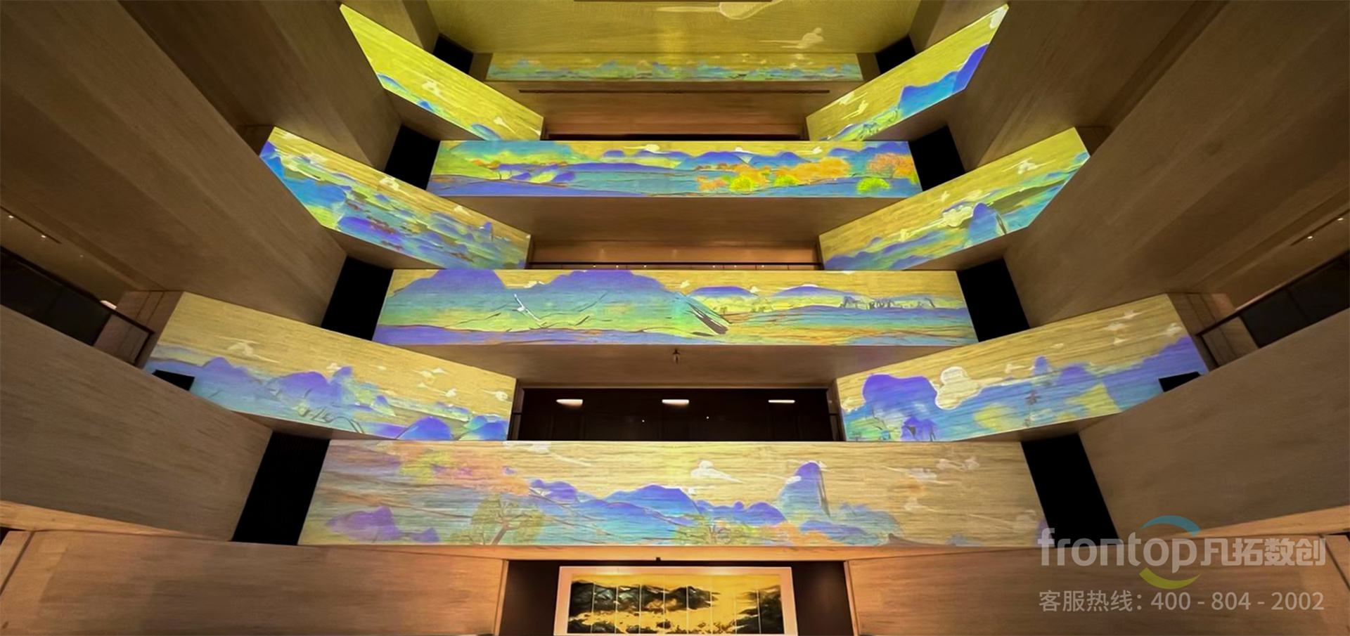 中國國家版本館·廣州分館