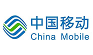 中國移動