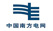 南方電網