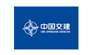 中國交建