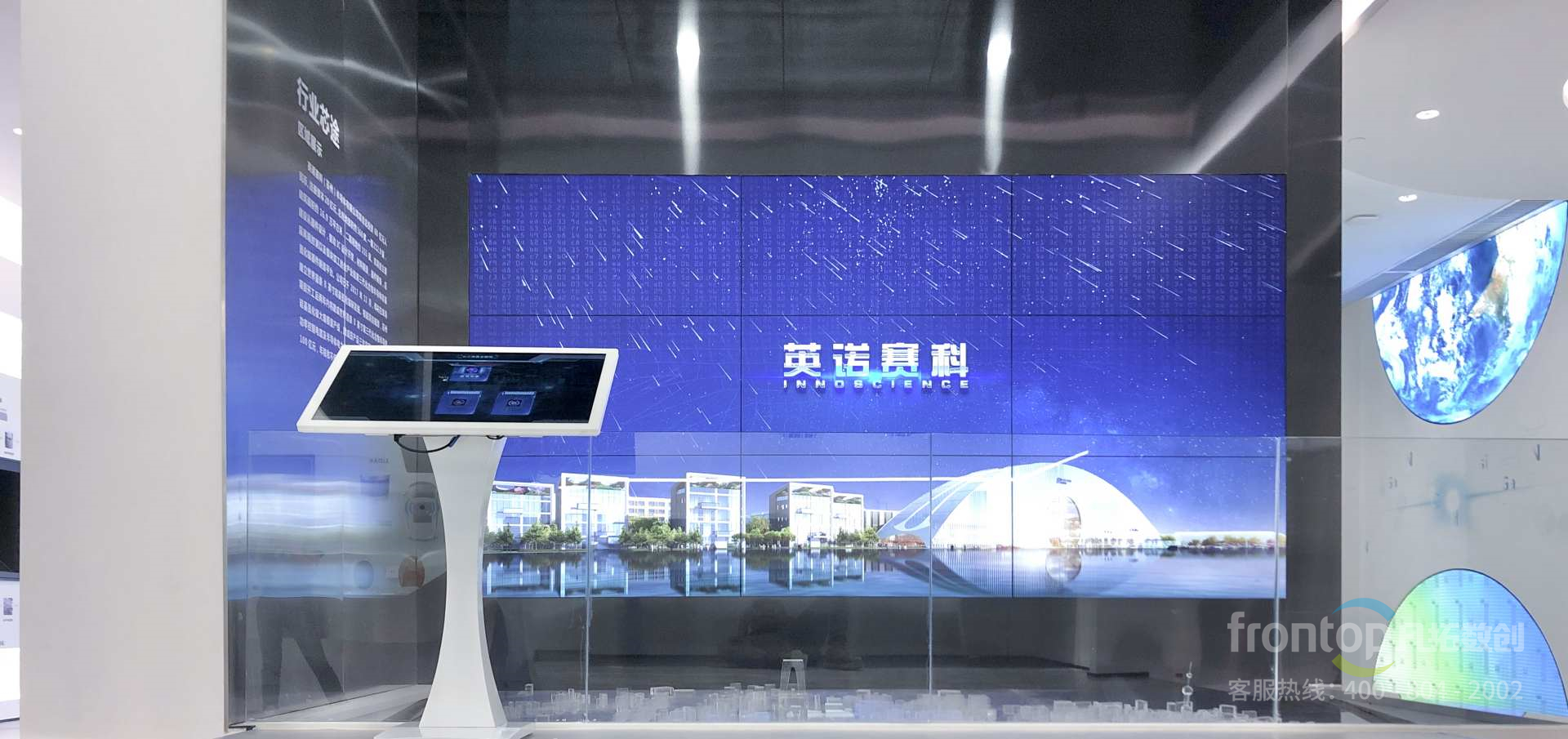 珠海展廳設(shè)計