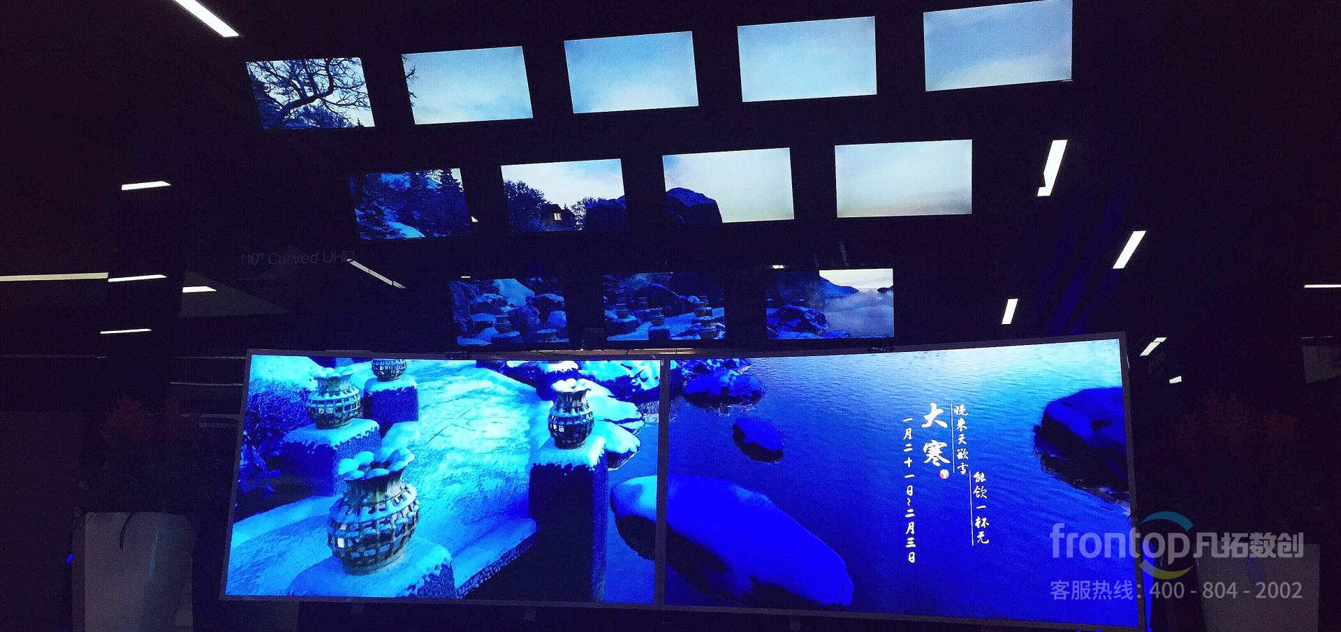 華星光電科技展館