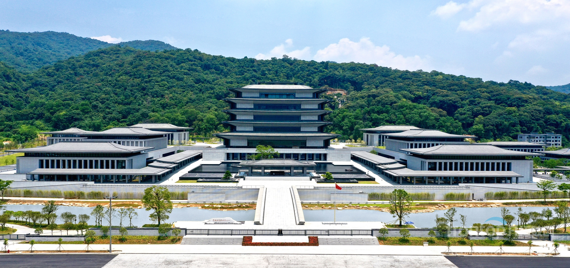 中國國家版本館·廣州分館