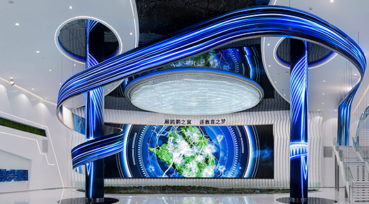 產(chǎn)業(yè)園展廳