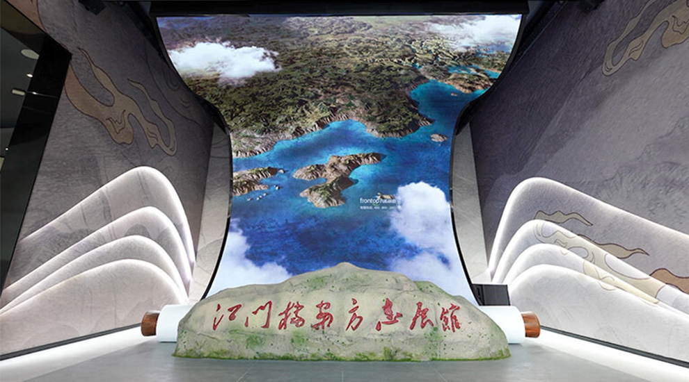 江門方志檔案館設計